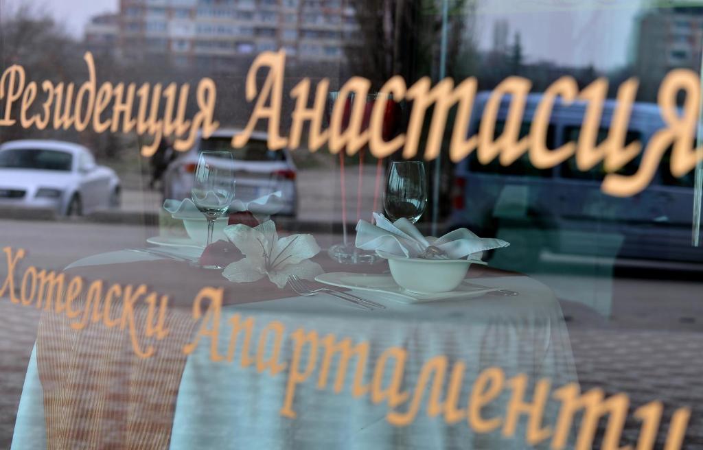 Anastasia Boutique Aparthotel Sofia Exterior photo