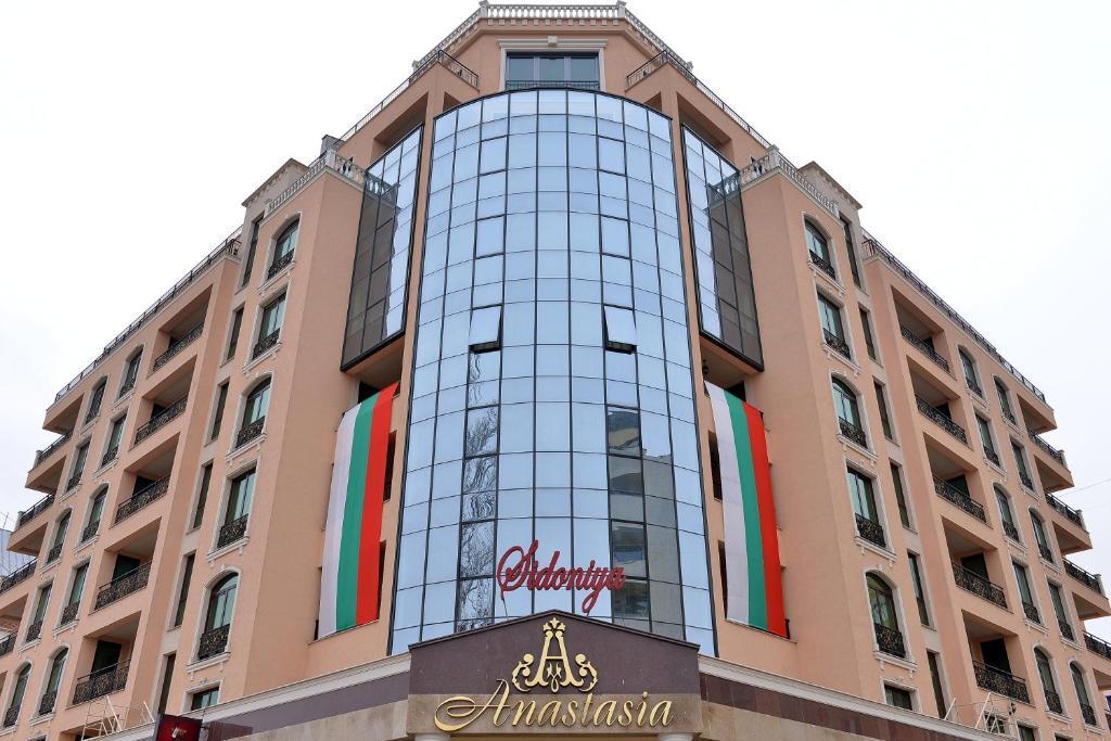 Anastasia Boutique Aparthotel Sofia Exterior photo